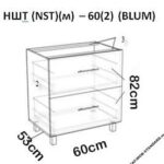 Нижний кухонный шкаф NST(m)-60(2)/НШТ(m)-60(2)