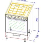 Dulap de bucătărie inferior  NS(pl)-60/НШ(пл)-60