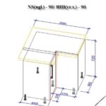 Dulap de bucătărie inferior NS(colt)-90/НШ(угл)-90