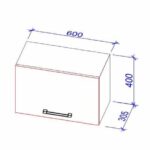 Dulap de bucătărie superior Okap-60/Окап-60