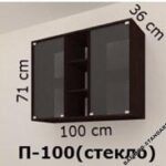 Poliță de perete P-100(Sticlă)