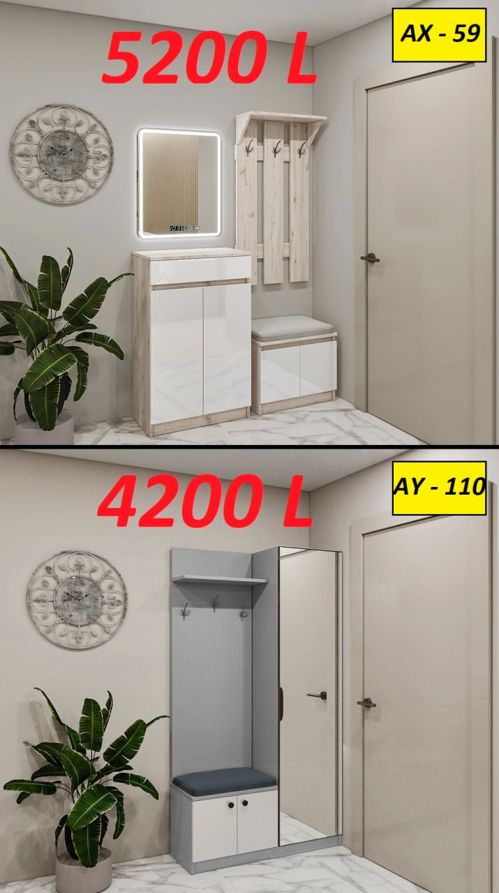 прихожая купить кишинев