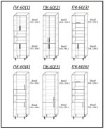 Все Кухонные пеналы — изображение 2