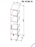 Dulap de bucătărie inferior PKU-40/ПКУ-40