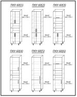 Все Кухонные пеналы — изображение 3