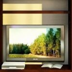 Полка  П-120(32)