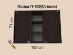 Poliță de perete P-100(Sticlă) - imagine 2