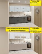 Кухня «Прима» 2.8м с фасадами из МДФ-2 (плёнка) — изображение 4