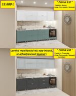 Кухня «Прима» 2.8м с фасадами из МДФ-2 (плёнка) — изображение 3