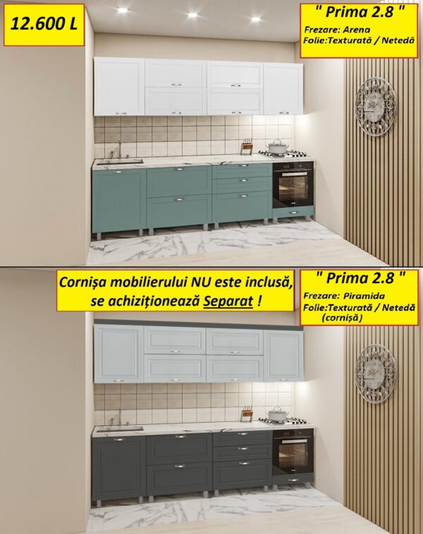 Кухня «Прима» 2.8м с фасадами из МДФ-2 (плёнка) — изображение 3