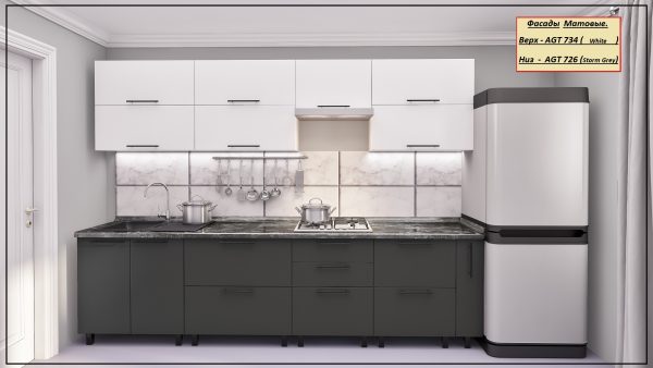 Bucatarie " Quadro "3.0м cu fatade din panouri mate AGT (Trendy Panel). - imagine 2