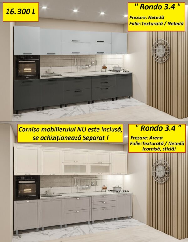 Кухня «Рондо» 3,4 м с фасадами из МДФ-2 (плёнка) — изображение 2