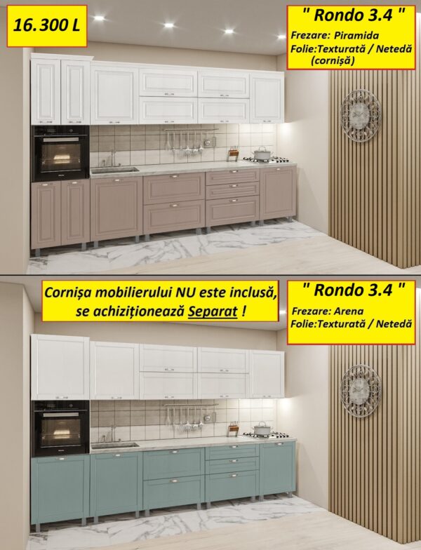 Кухня «Рондо» 3,4 м с фасадами из МДФ-2 (плёнка) — изображение 3