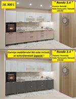 Кухня «Рондо» 3,4 м с фасадами из МДФ-2 (плёнка) — изображение 4