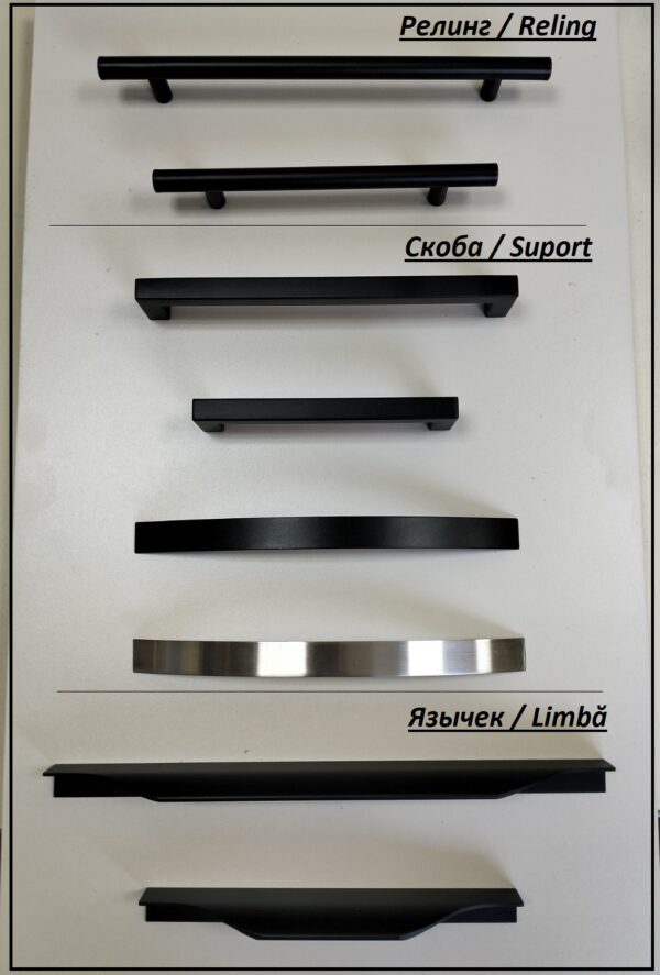 Living Liumos   (TV-1,5) 2,5 m + Lumina 2 (3D) - imagine 3