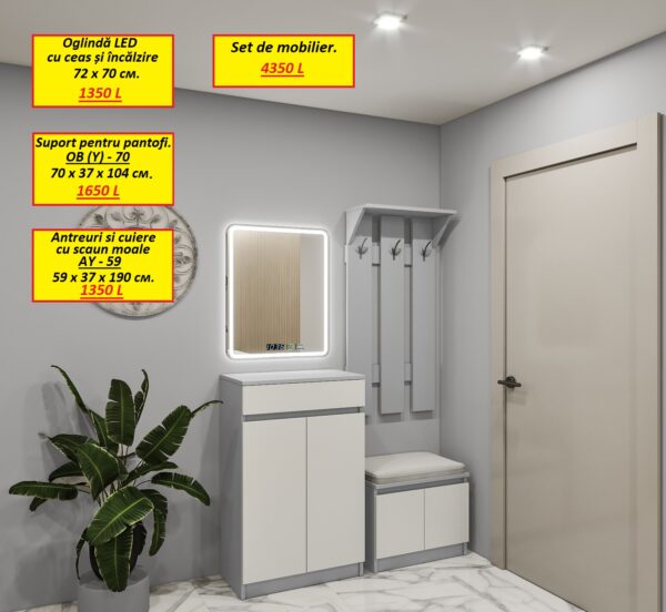 Компактная мебель для прихожей