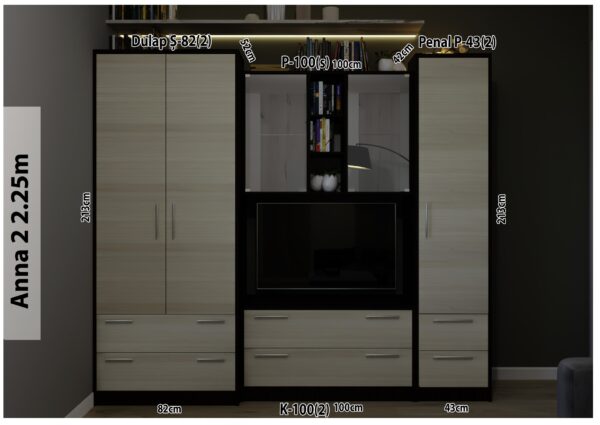 Стенка "Анна(2)" 2.25м — изображение 1