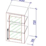 Dulap de bucătărie superior VS-40b/ВШ-40б