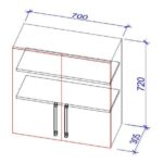 Dulap de bucătărie superior VS-70/ВШ-70