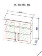Dulap de bucătărie superior VS-80b/ВШ-80б