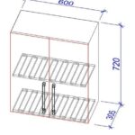 Dulap de bucătărie superior VS(s)-60/ВШ(c)-60