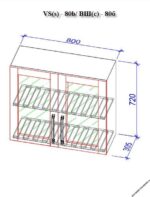 Dulap de bucătărie superior VS(s)-80b/ВШ(с)-80б