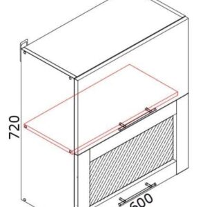 Верхний кухонный шкаф VSV-60(2)b/ВШВ-60(2)б