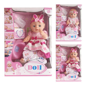 Кукла интерактивная “Yale Baby” 40см. (с аксессуарами) (Артикул: YL1710M)